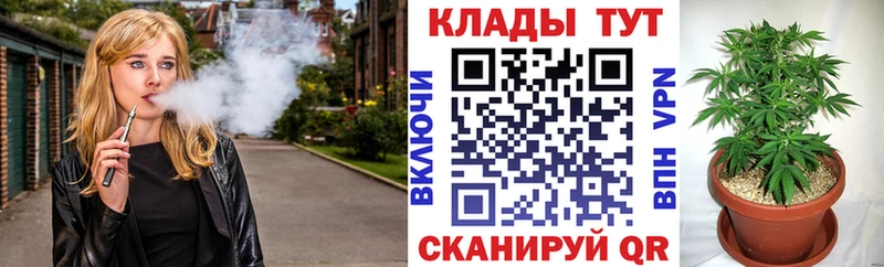 Где найти наркотики Саки ГАШИШ  Кокаин  A-PVP  МЕТАДОН  МЕФ 