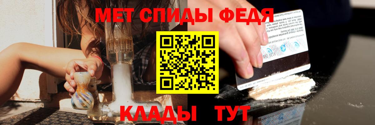 Amphetamine VHQ Саки