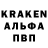 Амфетамин 97% Veryn4ik Vas