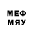 Метадон кристалл key OP