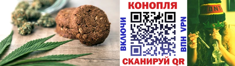 blacksprut зеркало Саки Еда ТГК марихуана как найти закладки