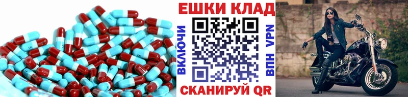 закладки  Саки  ЭКСТАЗИ 280 MDMA 