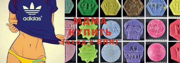 дживик Алексин