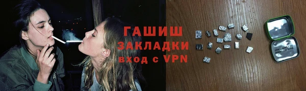 дурь Ростов