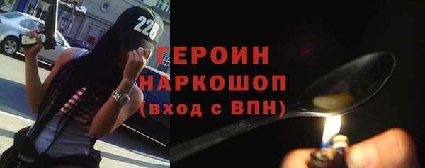 дживик Алексин
