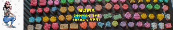 дурь Ростов