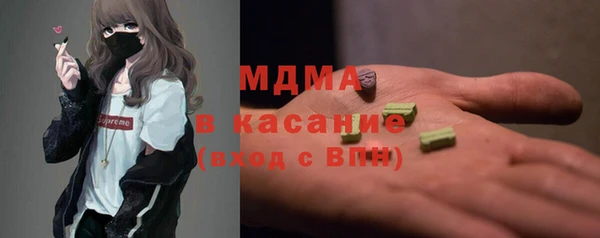 mix Алзамай