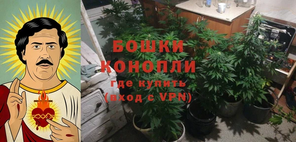 гашиш Алексеевка