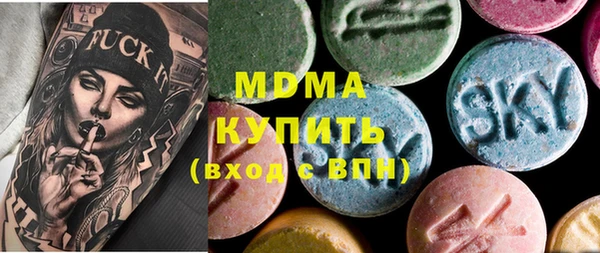 mix Алзамай
