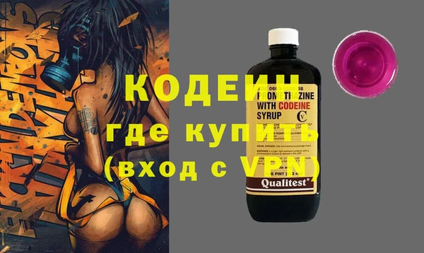 дживик Алексин