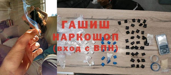гашиш Алексеевка