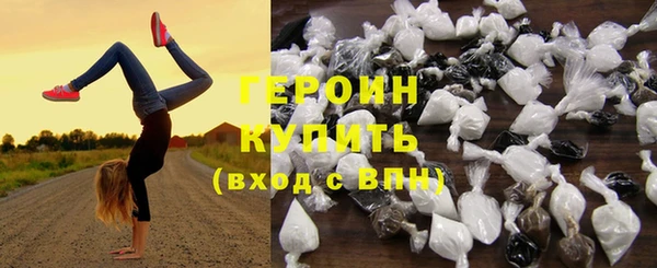 дживик Алексин