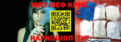 ешки Ярцево