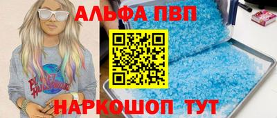 ешки Ярцево