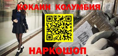 ешки Ярцево