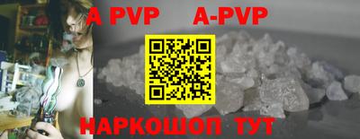 ешки Ярцево