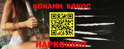 ешки Ярцево