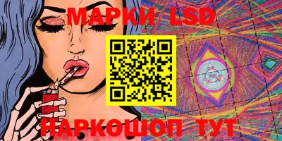 ешки Ярцево