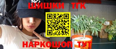 ALPHA-PVP Ангарск