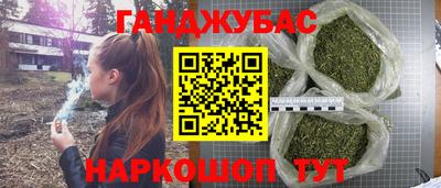 ешки Ярцево