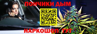 ешки Ярцево