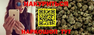 мяу мяу мука Анжеро-Судженск