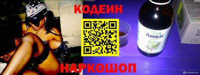 ешки Ярцево