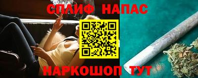 ешки Ярцево