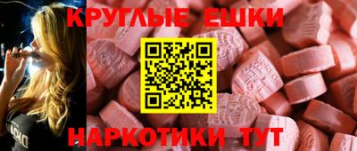мяу мяу мука Анжеро-Судженск