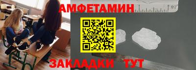 ешки Ярцево