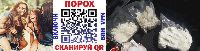 закладка  Саки  Метамфетамин Декстрометамфетамин 99.9% 